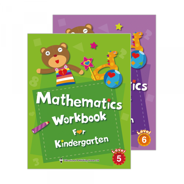 Mathematics Workbook for Kindergarten (Levels 5 & 6) K3