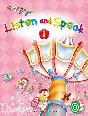 Playtime English：Listen and Speak Pupil's Book-0