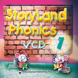 StoryLand Phonics VCD-0