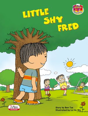 Step Up through Reading (1B)-5928