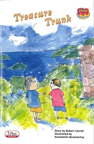 Step Up through Reading (5B)-6132