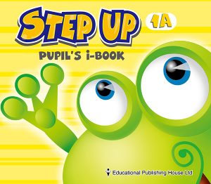 Step Up Pupil's i-Book-0