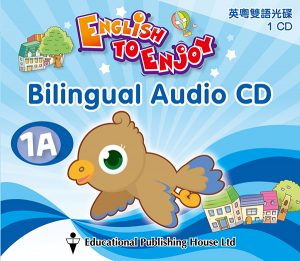 English to Enjoy Bilingual Audio CD 英粵雙語光碟-0