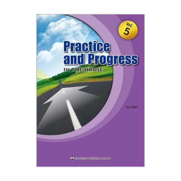 Practice and Progress in the HKDSE Volume 5