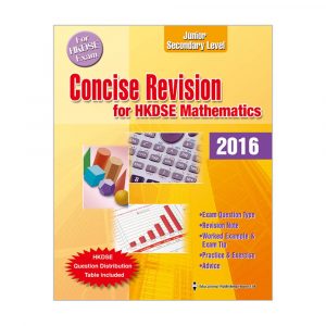 Concise Revision for HKDSE Mathematics (Junior Secondary Level) Second Edition