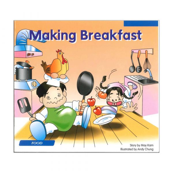 Learn with Stories (iPen) (Blue): Making Breakfast