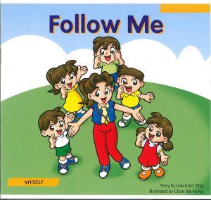 Learn with Stories (iPen) (Yellow): Follow Me-0