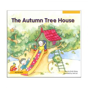 Learn with Stories (iPen) (Yellow): The Autumn Tree House