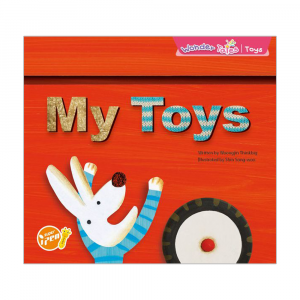 Wonder Tales (K1) - My Toys