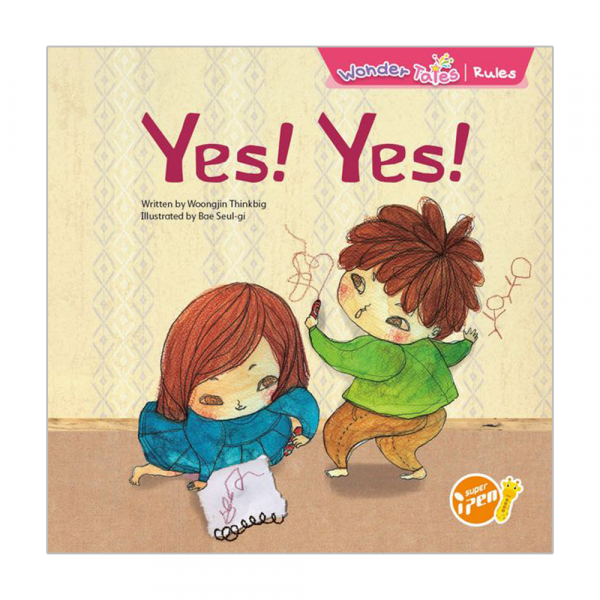 Wonder Tales (K1) - Yes, Yes