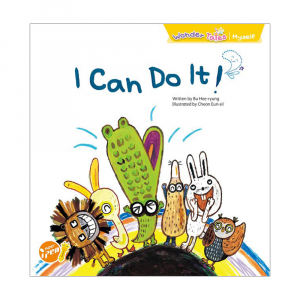 Wonder Tales (K2) - I can do it! (9789882402539)