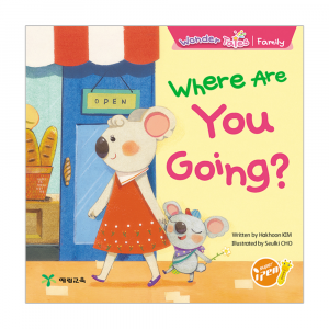 Wonder Tales (K1) - Where are you going