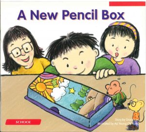 Learn with Stories (Shared Reading Programme) (i-Pen readable) (Red Series) -0