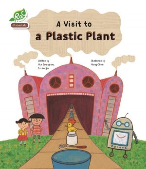 RaC Readers — A Visit to the Plastic Plant-0