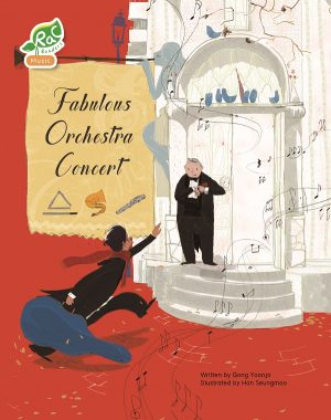 RaC Readers — Fabulous Orchestra Concert-0