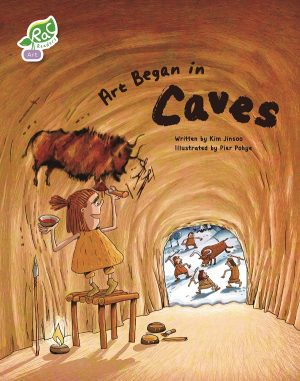 RaC Readers — Arts Began in Caves-0