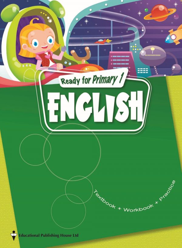 Ready For Primary 1-English