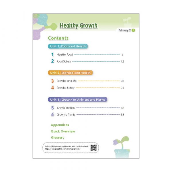 New General Studies(New Curriculum) Student's Book Primary 2 Book 1 Healthy Growth