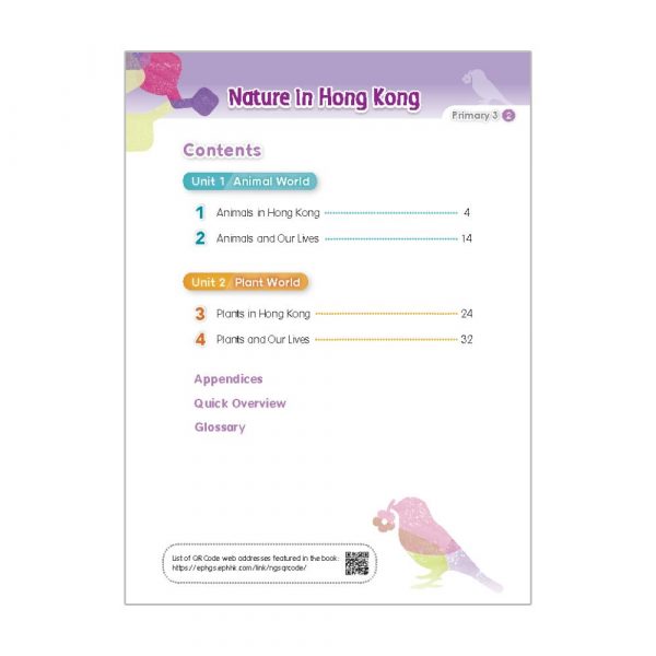 New General Studies(New Curriculum) Student's Book Primary 3 Book 2 Nature in Hong Kong