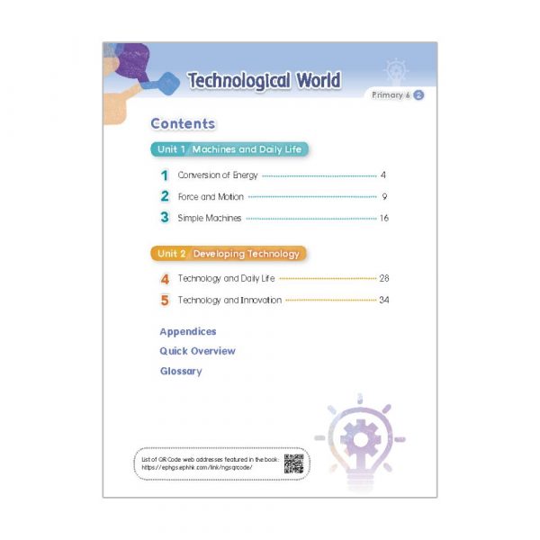 New General Studies(New Curriculum) Student's Book Primary 6 Book 2 Technological World