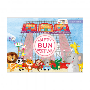 Happy Wonders — Happy Bun Festival