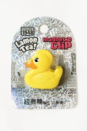 黃色經典鴨磁石文件夾