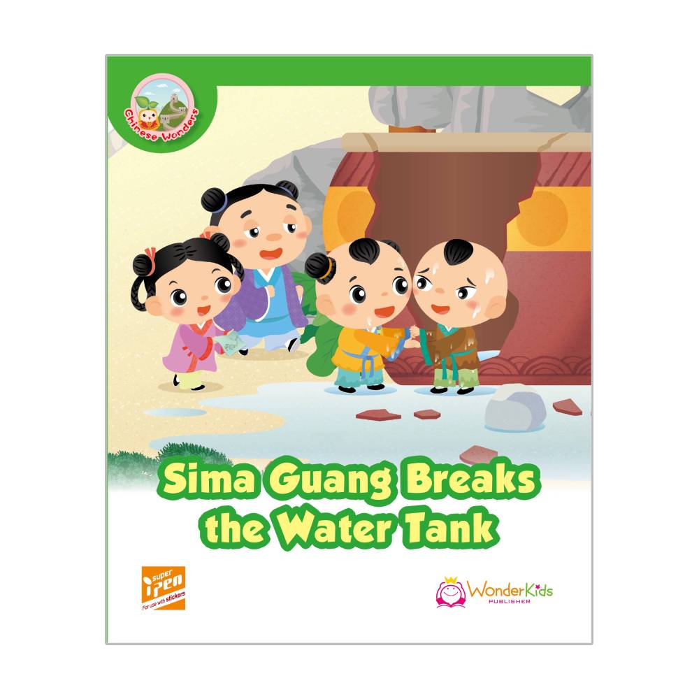 EPHmall-Chinese Wonders Sima Guang Breaks the Water Tank Pupil's