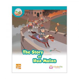 Chinese Wonders The Story of Hua Mulan Pupil's Book (初版_24)