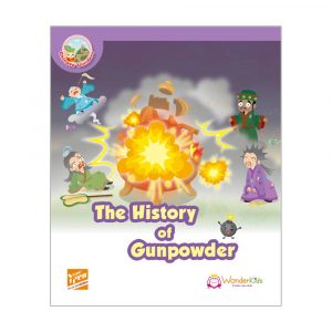 Chinese Wonders The History of Gunpowder Pupil's Book (初版_24)