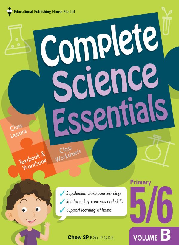 P5/6 Complete Science Essentials (Vol B) QR