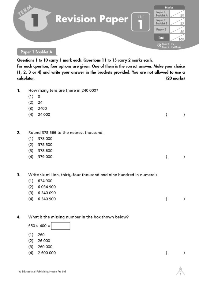 (SG) P5 Maths Revision Papers (NEW) - Image 3