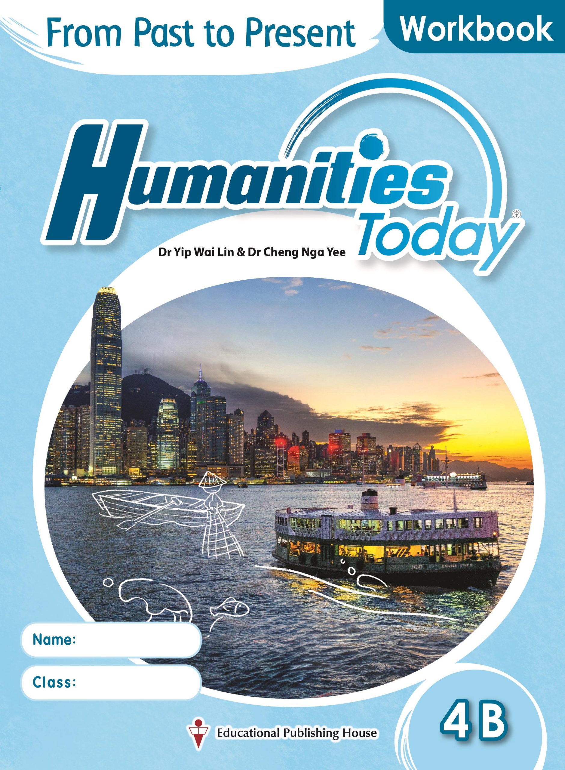 EPHmall-Humanities Today Workbook (with self learning pack) 4B (1st ...