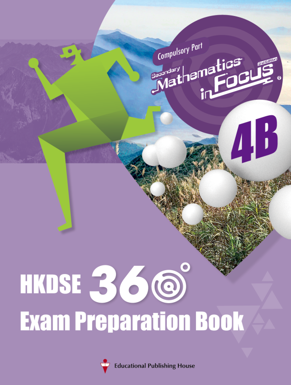 EPHmall-Secondary Mathematics in Focus (2nd Edition) (Compulsory Part ...