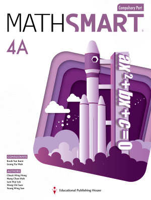 MathSmart (Compulsory Part) Book 4A (1st Ed_2023) (Chapter Binding)