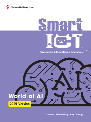 Smart ICT (Programming & Technological Innovations) : World of AI (2024 Version)