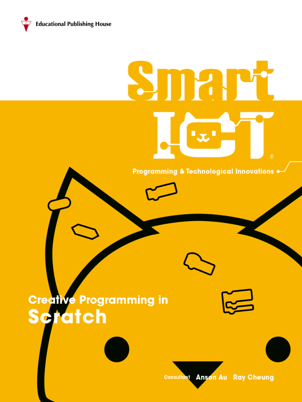 EPHmall-Smart ICT (Programming & Technological Innovations) : Creative ...