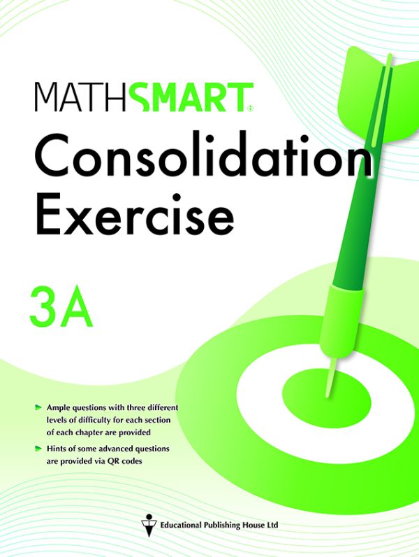 : cannot invoke EPHmall-MathSmart 3A (Bundle Set with Consolidation Ex. 3A, eBook ...