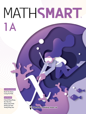 MathSmart 1A (Bundle Set with Consolidation Ex. 1A , eBook Authentication Card 1A & student website ) (1st Ed_20) (Chapter Binding)