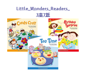 【母親節 英文圖書優惠】Little Wonders Readers  3本7折
