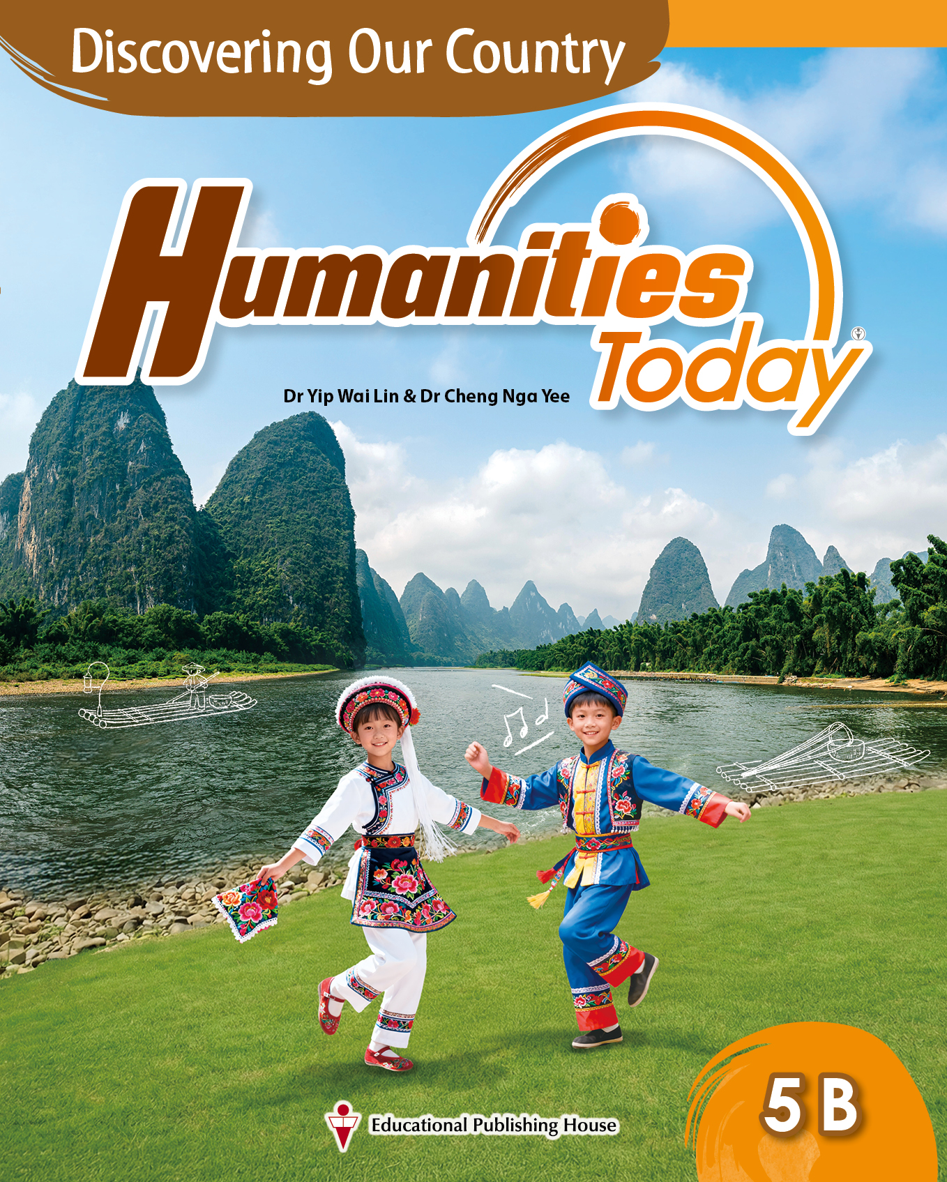 Humanities Today Student's Book 5B (1st edition_26)