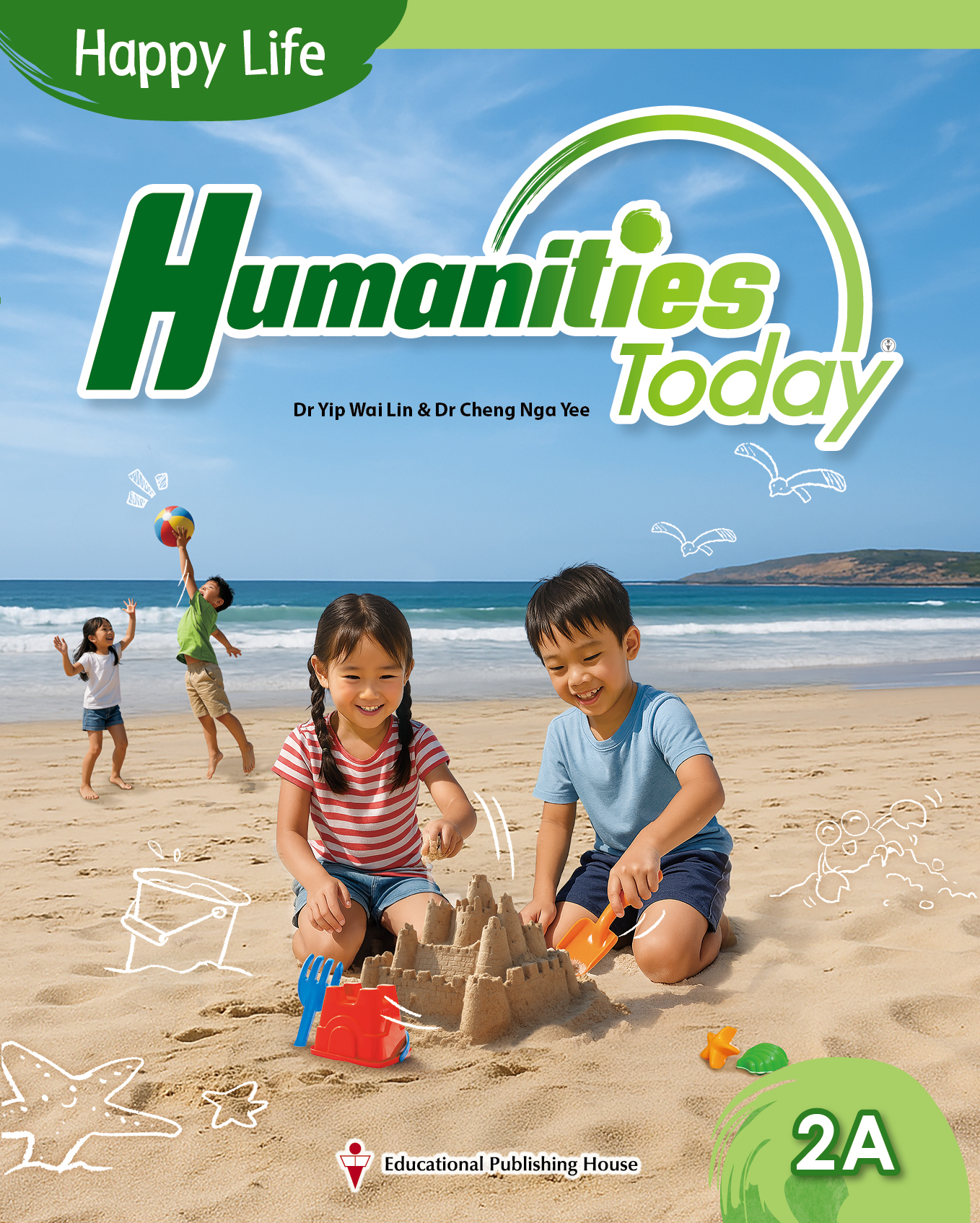 Humanities Today Student's Book 2A (1st edition_26)