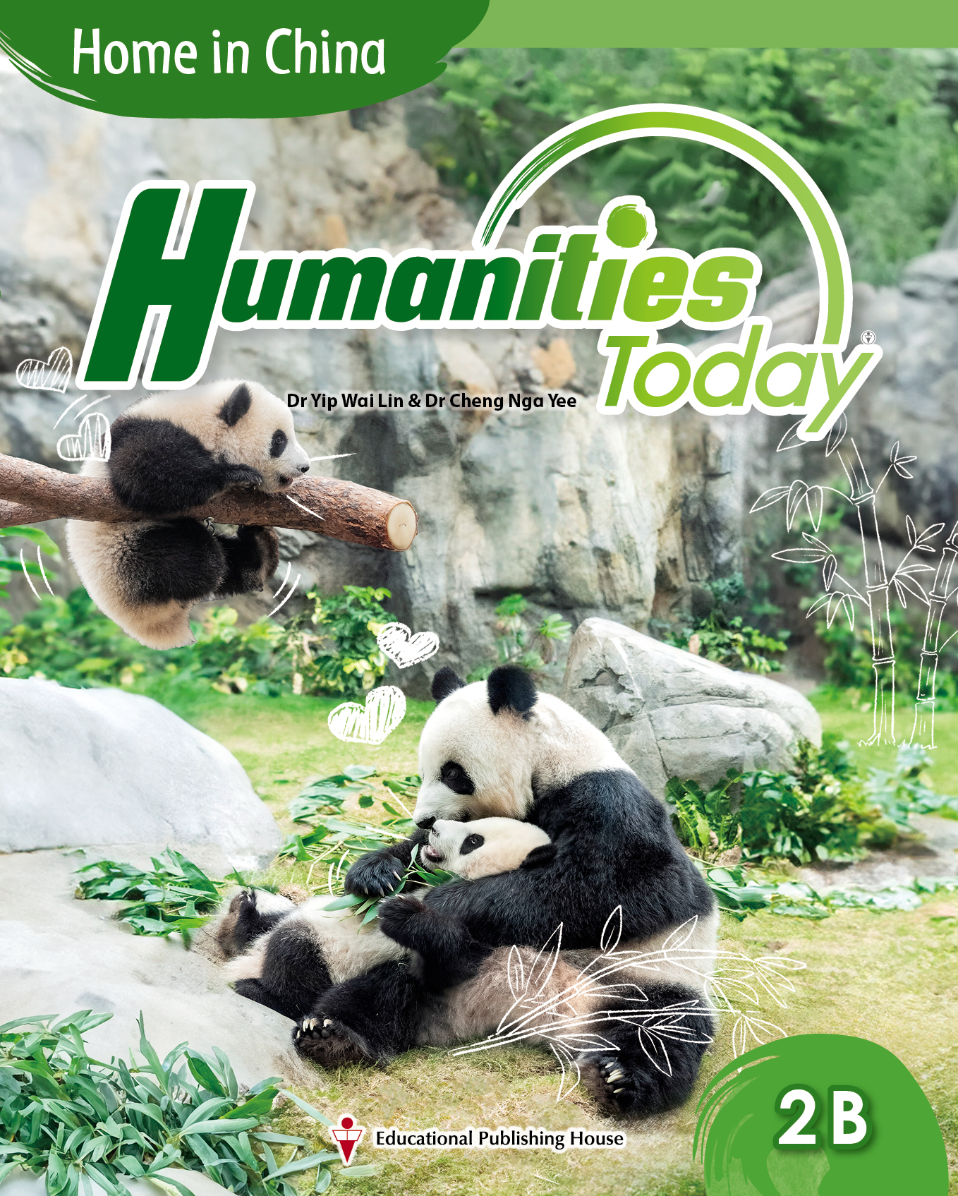 Humanities Today Student's Book 2B (1st edition_26)