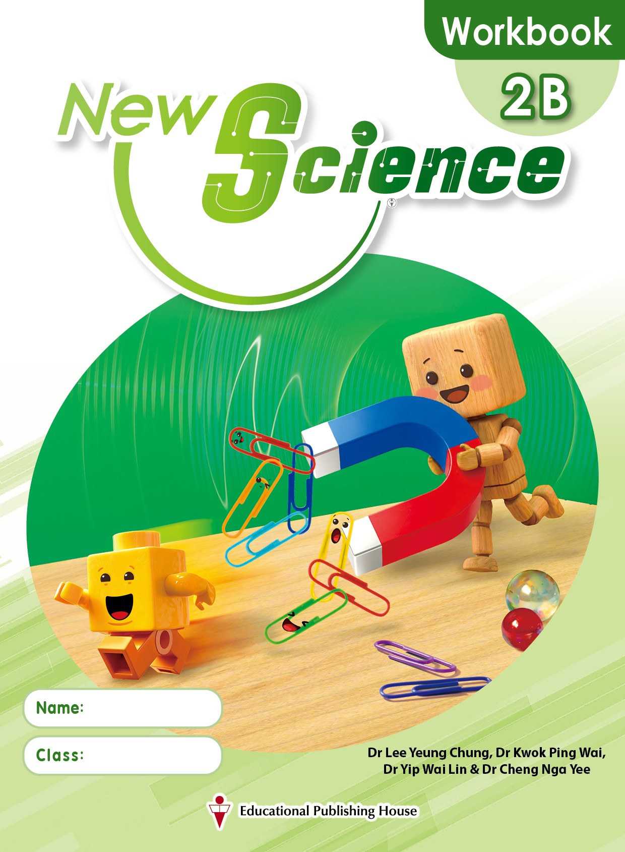 New Science Workbook 2B (with Self-Learning Pack) (1st edition_26)