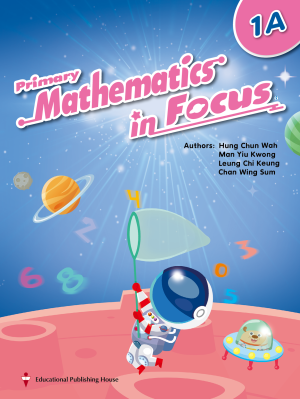 Primary Mathematics in Focus 1A (1st Ed_25)*